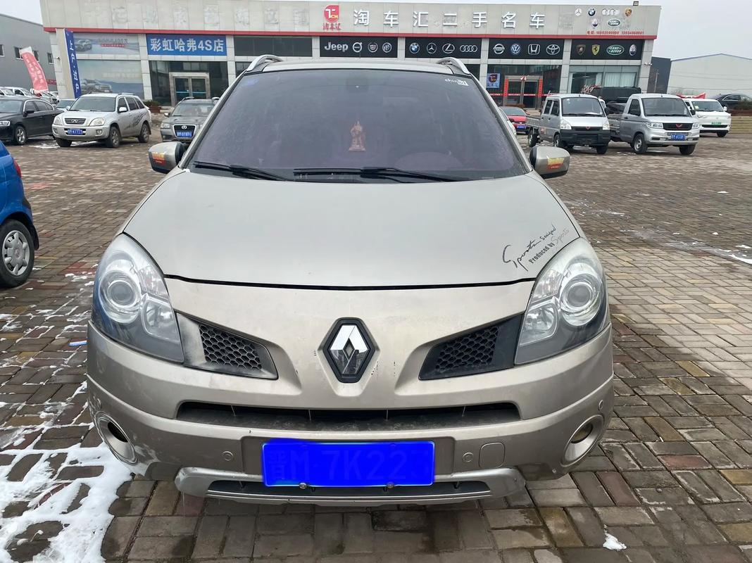 重庆58日产汽车与雷诺的合作，哈弗的低能耗柴油动力技术